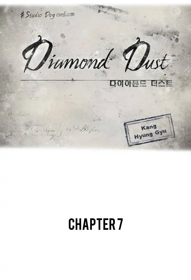 Diamond Dust (KANG Hyung-Gyu) Chapter 7 8